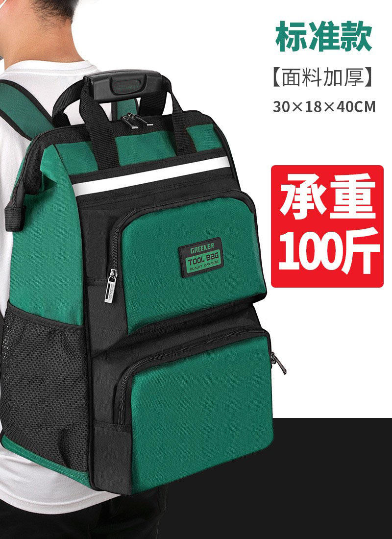 [สีเขียวคลาสสิกขั้นสูง] สูง 40 ซม.