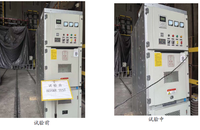 Armoire de commutation haute tension intelligente et maniable, panneau de commande multifonction pour la gestion de la distribution d'énergie des postes de transformation