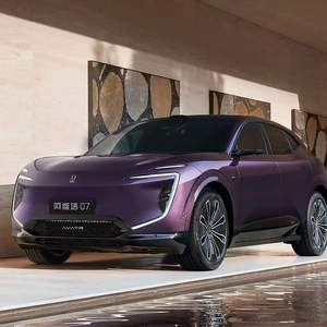 Avita 07 2024ไฟฟ้าบริสุทธิ์รุ่น650กม. ขับเคลื่อนล้อหลัง5ที่นั่ง EV ระยะยาว Changan avatar 07 - Product Image 1