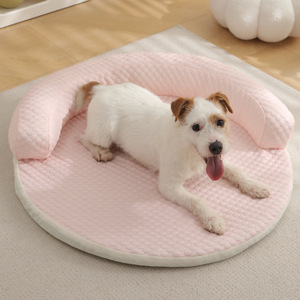 Cama Redonda para Perros y Gatos con Logotipo Personalizado al por Mayor, Producto para Mascotas, Refrescante - Product Image 2