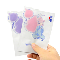 Pochette imperméable à forme irrégulière pour liquides, scellée sur 3 côtés, en matériaux laminés, à ouverture facile, prédécoupée, pour bain de pieds