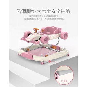 Babyland-cochecito de bebé multifunción 4 en 1, nuevo estilo Popular, musical, 3 en 1, andador rockable para bebé, venta al por mayor - Product Image 6