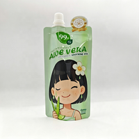 Pochette à bec verseur en aluminium de qualité cosmétique 50 ml, personnalisée, pour échantillon de gel de soin, emballage liquide de gel d'aloe vera
