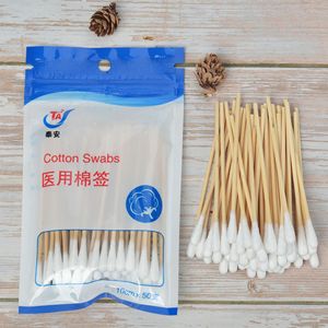 Hisopos Médicos de Algodón Taian de 10 cm, 50 Unidades, Palitos de Bambú Desechables de un Solo Uso - Product Image 2