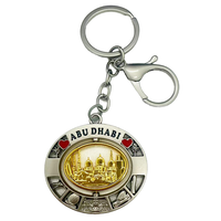 Porte-clés rotatif en métal avec logo personnalisé, impression UV, en alliage de zinc rond, thème spatial, promotionnel, vente en gros en vrac