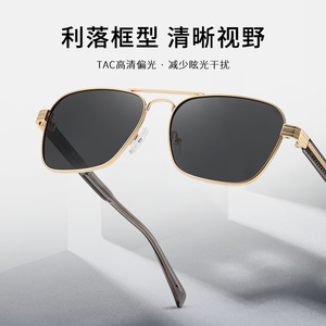 Lunettes de soleil Wanda pour homme, monture métallique S15223, protection UV400, verres ovales, style conduite et pêche - Product Image 2