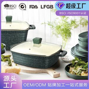 Square Non-Stick <b>Saucepan</b> With Lid Deep Aluminum Pot For Kitchen Cooking Set - Product Image 2