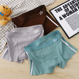 กางเกงบ็อกเซอร์ชายผ้าฝ้ายรุ่นใหม่พร้อมแถบข้างเอว - Product Image 2
