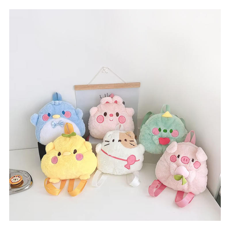 New Plush Cartoon Animal Backpack Cute