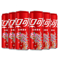 24x330ml Coca Cola Goût original Boisson gazeuse Boisson gazeuse Boissons gazeuses Boissons gazeuses au prix de gros