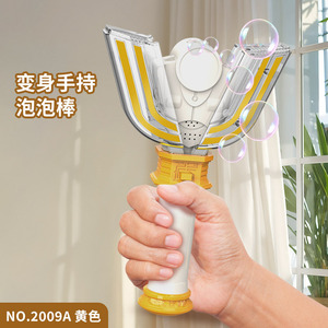 อุลตร้าแมน บับเบิ้ล แวนด์ มินิของเล่นพกพาแปลงร่างได้สีเหลืองรุ่น 2009A สำหรับเด็กอายุ 2 4 ปีพลาสติกไฟฟ้ายูนิเซ็กส์ - Product Image 1