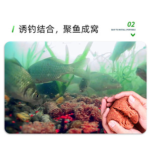 Cebo para Carpas Shengu de 500g con Fuerte Aroma a Pescado, Cebo para Pesca en Hielo y Fondo - Product Image 4