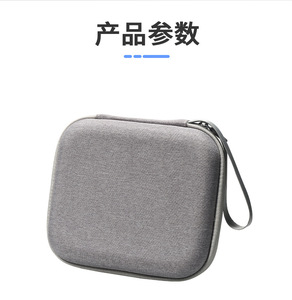 Venta al por mayor cámara panorámica de alta calidad de protección de transporte portátil Mini bolsa de colección para <span class=keywords><strong>Insta360</strong></span> <span class=keywords><strong>GO3</strong></span> - Product Image 5