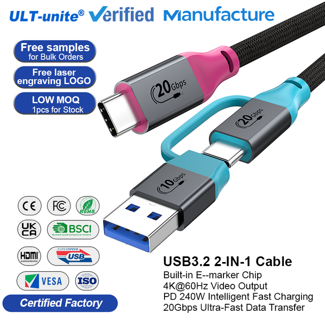 ULT-unite OEM 2-in-1 240w Fast Charging Cable USB-C to USB-C USB-A to USB-C Full Function 4K 60Hz Video Output 20Gbps Data Cable