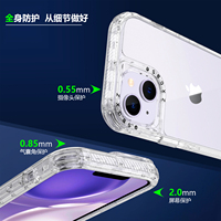 Coque de protection transparente anti-rayures pour iPhone 15 14 13 12 11 Pro Max, fine, flexible, pour téléphone portable, échantillon gratuit