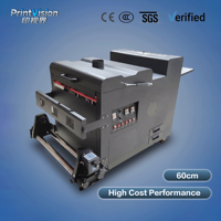 Machine de séchage et de secouage automatique par induction pour poudre DTF 60 cm pour l'impression textile commerciale