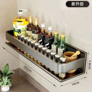 <b>Kitchen</b> Storage <b>Rack</b> - Wall Mounted Spice <b>Rack</b> with Cutlery <b>Rack</b>, Saving Space and Storing Seasonings and Cooking Tools - Product Image 4