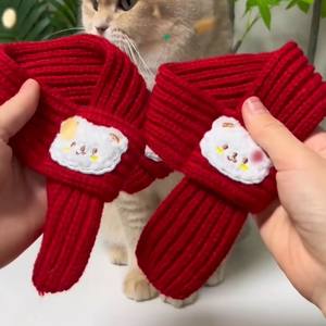 Autumn and Winter Cat <b>Scarf</b> New Year Red <b>Dog</b> Bib Cute Woven Decoration Pet Clothes - Product Image 1