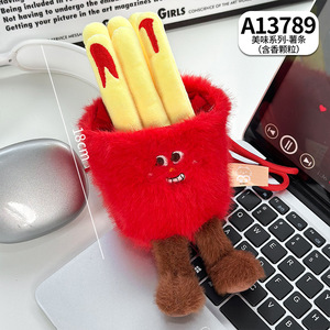 Colgante de peluche de comida simulada de celebridad de internet: Hamburguesa, Papas Fritas, Pan de Cuerno de <span class=keywords><strong>Toro</strong></span>, para mochila - Product Image 5