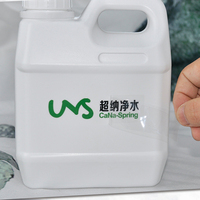 Autocollants d'emballage ronds en vinyle imperméable avec logo personnalisé, impression UV pour shampooing et cosmétiques