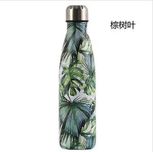 Bình Nước Cola Cách Nhiệt Chân Không Bằng Thép Không Gỉ Thăng Hoa Bình Nước Hai Lớp Giữ Lạnh Hoặc Nóng Chống Rò Rỉ - Product Image 5