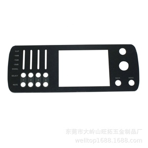 Panneau audio intelligent multimédia pour maison connectée avec contrôle par application, amplificateur tactile en alliage d'aluminium et plaque décorative (CN) - Product Image 5