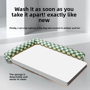 Cama para Mascotas (Perros y Gatos) Rectangular, Ecológica, Personalizable de Fábrica, con Esponja Refrigerante para Todas las Estaciones y Funda Extraíble - Product Image 4