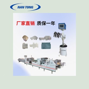 Machine à coller Nantou NT6-2, pistolet à colle froide, buse de 1,3 mm, capacité de 230 ml avec pompe pour usage industriel - Product Image 2