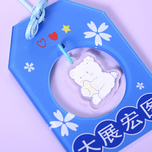พวงกุญแจอะคริลิคแบบกำหนดเอง พิมพ์ลายเรซิ่นอีพ็อกซี่ ของขวัญอนิเมะ - Product Image 1