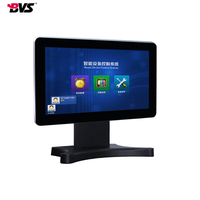 Vente en gros Ordinateur de bureau industriel tout-en-un de 15.6 pouces J1900 i3 i5 i7 Panneau PC industriel à écran tactile étanche