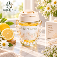 Gobelet en verre personnalisé avec logo, poignée en perles, couvercle à rabat imprimé marguerite, 350 ml, détachable, mignon, cadeau, thé, café, Bolong