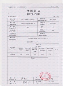 توريد Grade1 Grade2 Grade5 Grade23 رقائق التيتانيوم - Product Image 6