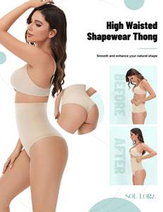 Faja Moldeadora de Cintura Alta para Mujer, Ropa Interior Transpirable con Control de Abdomen, Tejido de Seda Firme con Logotipo Personalizable - Product Image 5
