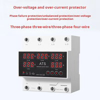Interruptor de Transferencia Automática ATS de Doble Potencia de Tres Vías con 5 Pantallas 63A 80A 100A Protector de Sobre/Bajo Voltaje Corriente Monofásica