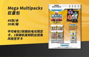 Venta al por Mayor de Tarjetas Coleccionables de Fútbol TOPPS 2025/26 UCC Match Attax, Serie Star Collection, Caja Sorpresa, Juego en Vivo, EE. UU., Edad >14 Años - Product Image 5