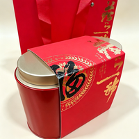 Kit Cadeau Premium Café & Matcha, Boîte Ronde en Métal avec Bande en Papier et Sac Fourre-tout pour Feuilles et Poudre de Thé