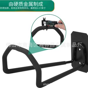 Soporte de pared para manguera de jardín, gancho de metal resistente para almacenamiento de tuberías de agua en exteriores - Product Image 5