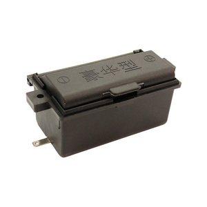 Caja de Batería para Estufa Linghui 50x30x20mm, Encendedor Integrado para Reparación de Estufas de Gas - Product Image 1
