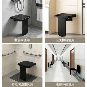 You Liang Wall Mounted <b>Shower</b> Seat 40cm <b>Folding</b> Bath <b>Stool</b> Non Slip Safety Chair For Elderly - Product Image 4