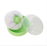 2 pièces Kit de poudre cosmétique pour bébé, boîte éponge conteneur