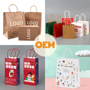 Nouveau produit, petit sac en papier écologique, sac en papier recyclé avec poignée, sacs en papier personnalisés avec logo - Product Image 2