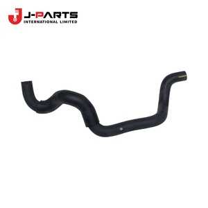 ท่อ, น้ำร้อน, ทางออกน้ำร้อน B สำหรับ Toyota HIACE KCH10 Granvia 2000-2002 OE 87245-26530 8724526530 - Product Image 1