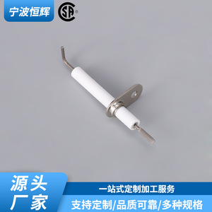 Aiguille d'allumage en céramique pour cuisinière à gaz et barbecue, pièce de rechange universelle HF 012, installation encastrée - Product Image 2