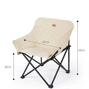 折りたたみ式テーブルと椅子アルミ製超軽量屋外ポータブルムーンチェア