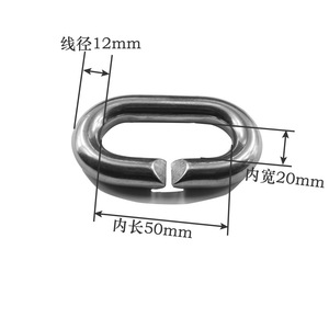 Anneau de levage en acier inoxydable de type U pour levage et traction, diamètre 10 mm - Product Image 3
