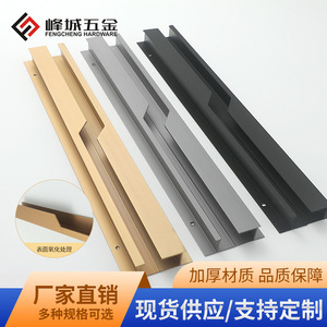 Wardrobe Handles Aluminum Alloy 600mm No <b>Drilling</b> Required Nordic Style Cabinet Pulls - Product Image 5