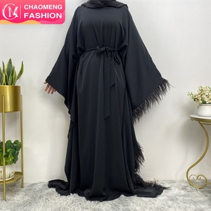 6317# Abaya Women Islamic Muslim Turkish <b>Kaftan</b> With Belt Dubai Style Feather Sleeve Long <b>Maxi</b> Dress - Product Image 1