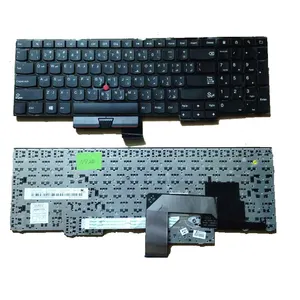 IBM Lenovo Thinkpad Edge E530 E530C E535E545用のキーボードテクラードを備えたHK-HHT ARアラビア語ラップトップスタンド