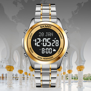 Nouvelle Arrivée Montre de Prière Skmei 2097 avec Heure Azan, Alarme Fajr, Calendrier Hégirien, Support de Langue Arabe et Résistance à l'Eau - Product Image 3