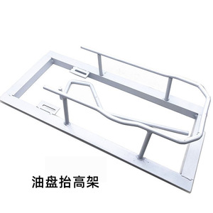 Cadre de levage en acier pour bac à huile de machine à coudre industrielle Tbone, avec bande élastique, équipement de traitement des vêtements - Product Image 2